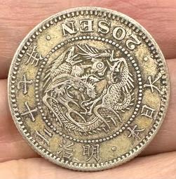 【明治二十七年】大日本 【龍銀貨】 明治二十七年龍銀的價格推薦- 2026年10月| 比價比個夠BigGo