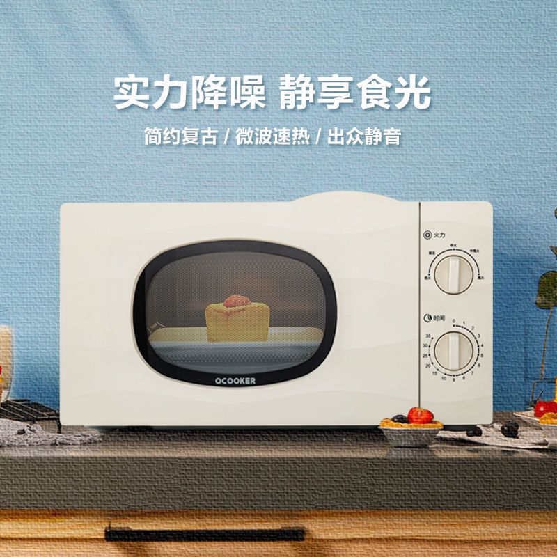 Buydeem Mini T10 Multifunctional Mini Oven Home Mini Instant Smart Toast  11.5L - AliExpress