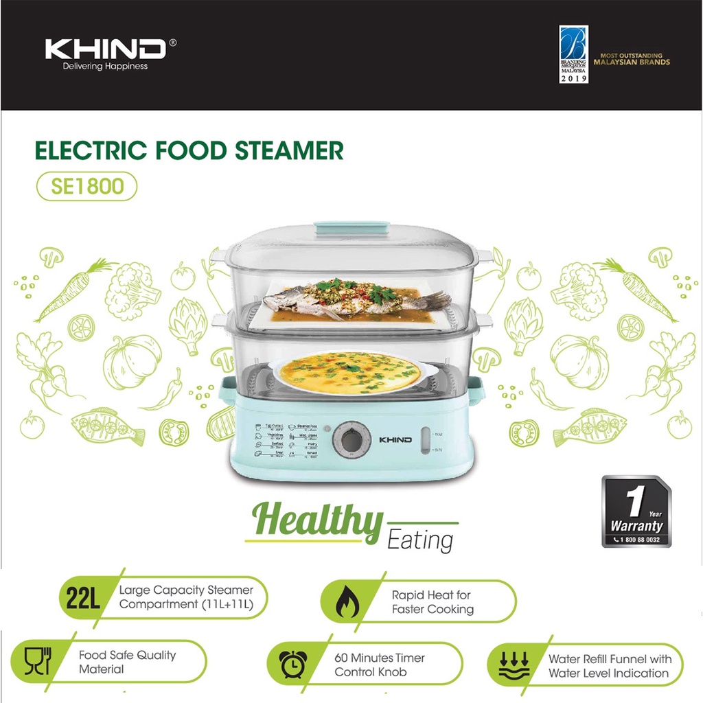 22L Electric Food Steamer