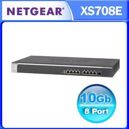 NETGEAR XS708E的價格推薦- 2023年11月| 比價比個夠BigGo