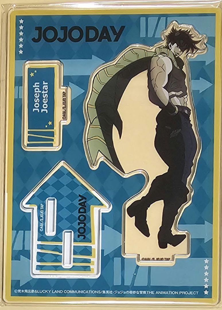 じょでぃお・じょーすたー 4点まとめ買い ジョジョの奇妙な冒険】POP UP PARADE『ジョセフ・ジョースター