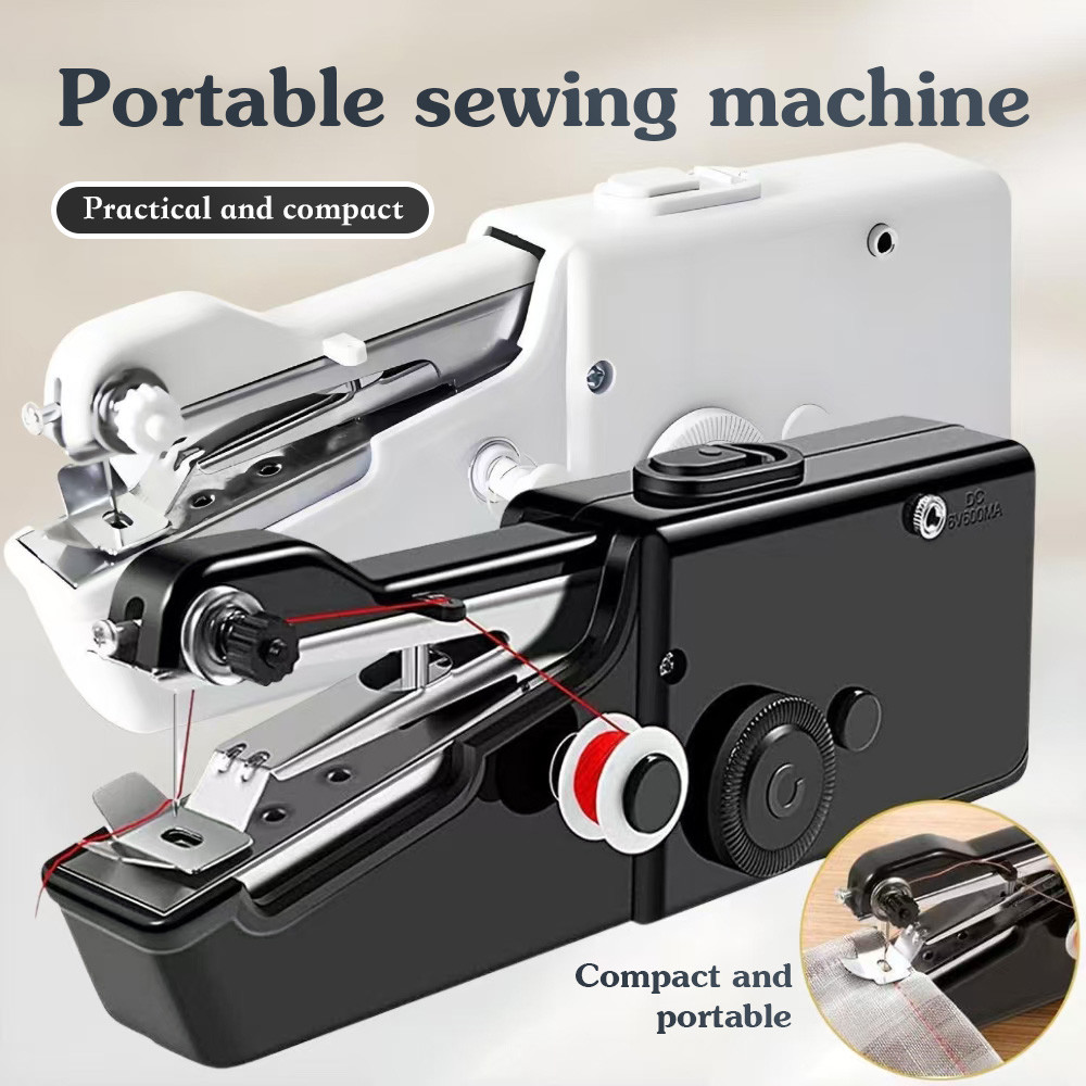 Sewing Machine Portable Price & Voucher Oct 2026 | BigGo Philippines