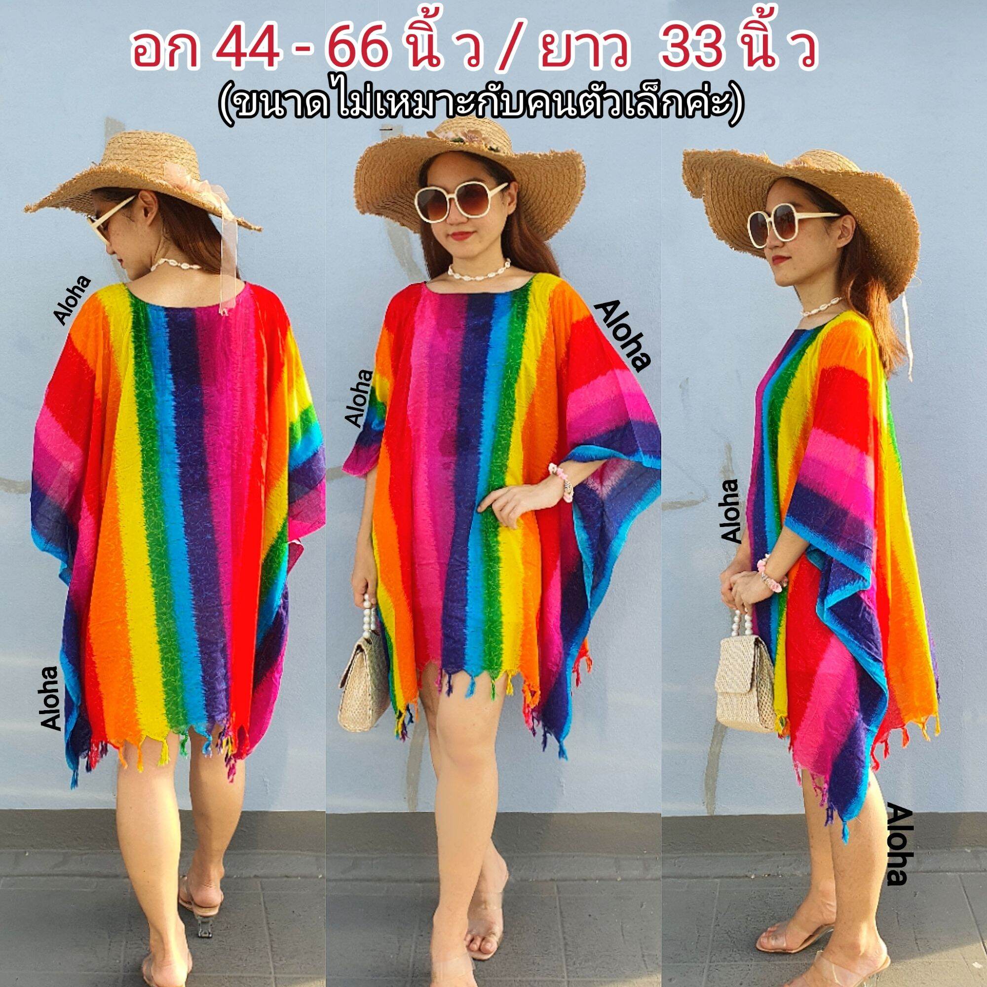 คำคม ไป เทยว ทะเลSocial Post Detail - n2ab7ji