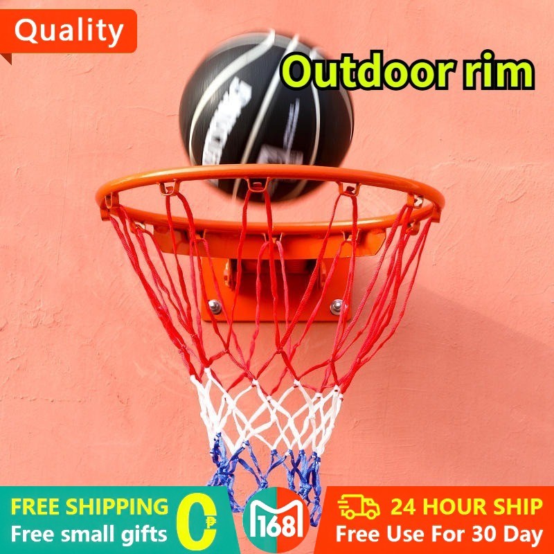 basketball ring Price & Voucher Oct 2026 | BigGo Philippines