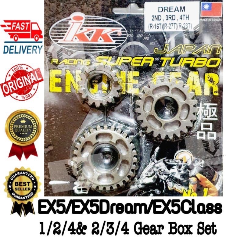 Ketam gear online ex5