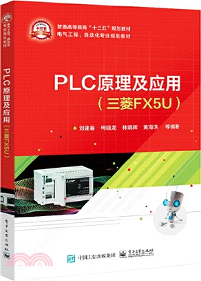 Fx5u的價格推薦- 2023年10月| 比價比個夠BigGo