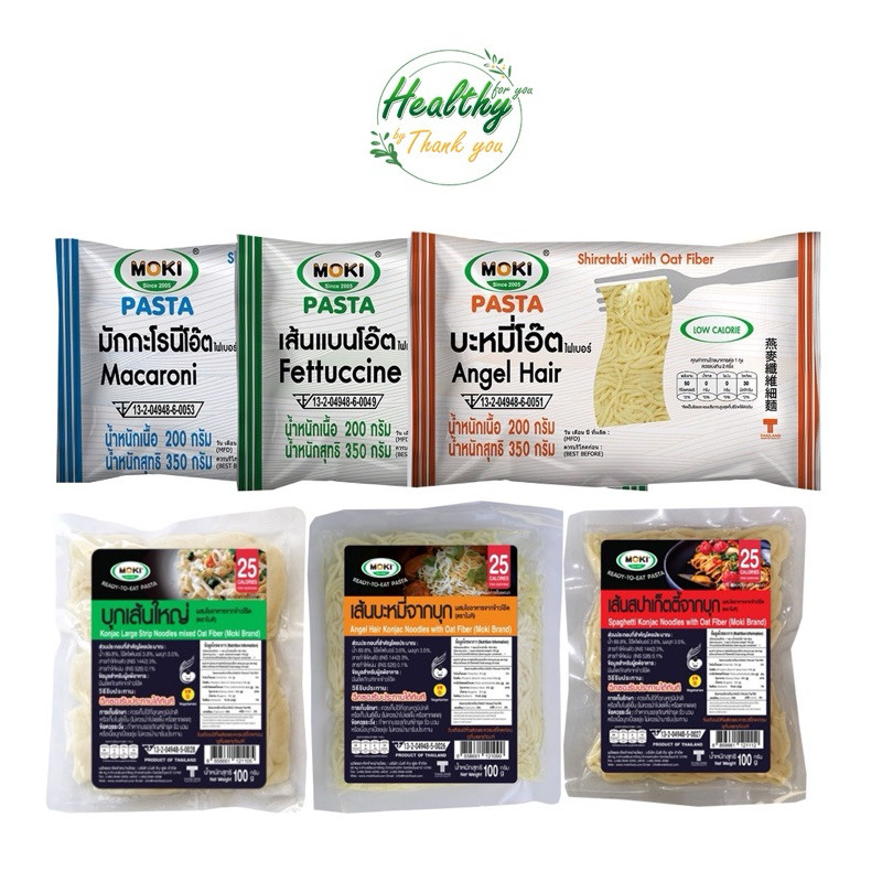 moki konjac Price & Promotion-Okt 2026 | BigGo Malaysia