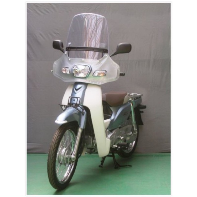 Honda ex5 online windshield