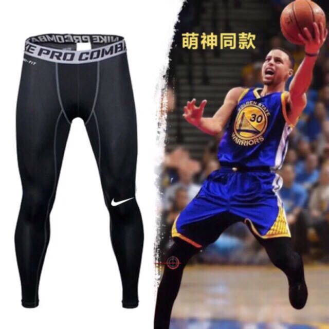 P501# Men's Pro Combat Compression Tights Cycling shorts