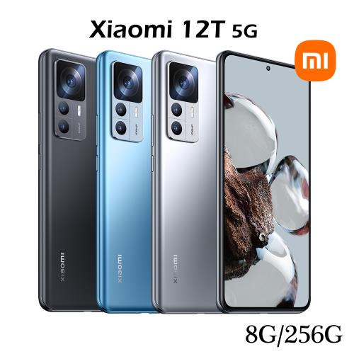 Xiaomi 12t 8gb 256gb的價格推薦- 2023年10月| 比價比個夠BigGo