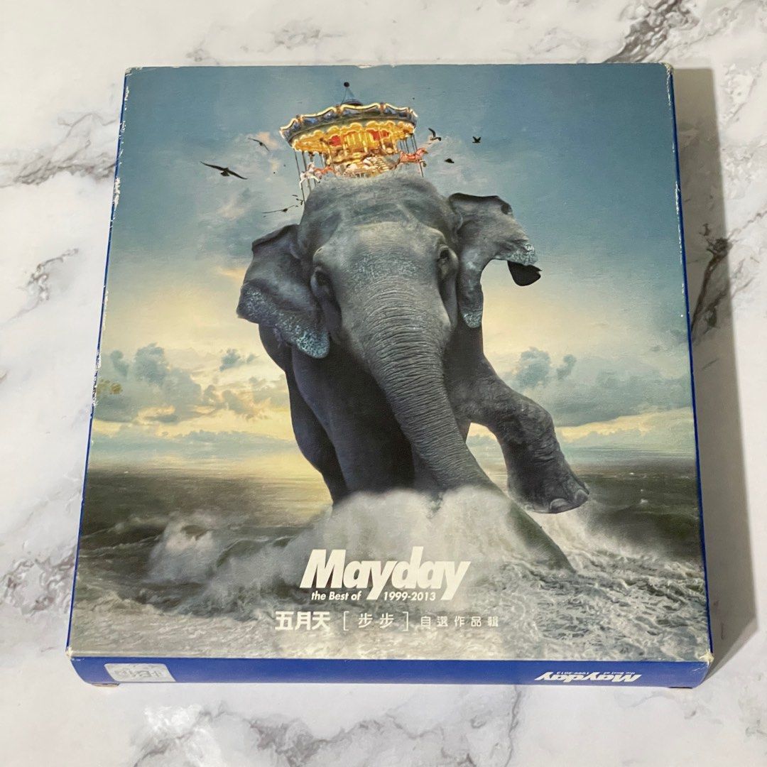 mayday 五月天the best of 1999-2013的價格推薦- 2025年8月