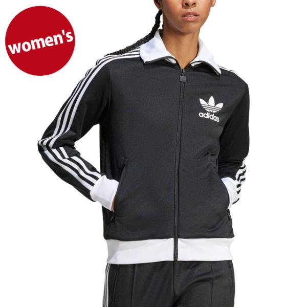 【新品】adidas ジャージ ベッケン バウアー トラックトップ　IW3174 楽天市場】アディダス オリジナルス レディース ベッケン