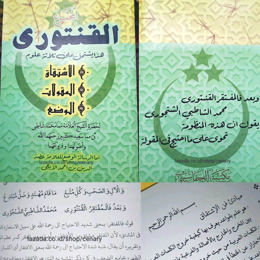 Harga Gentur Terbaru Juni 2024 Biggo Indonesia