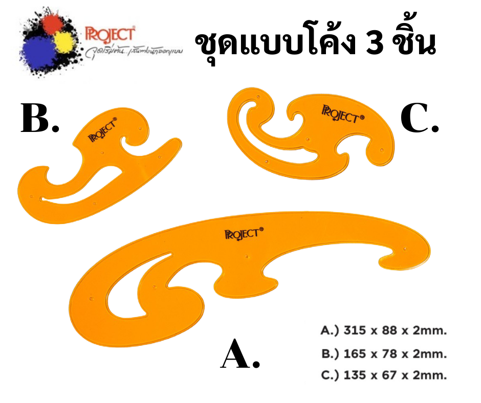 My Image 26