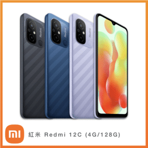 生まれのブランドで 【新品未使用】Xiaomi Redmi 4GB+128GB 12C