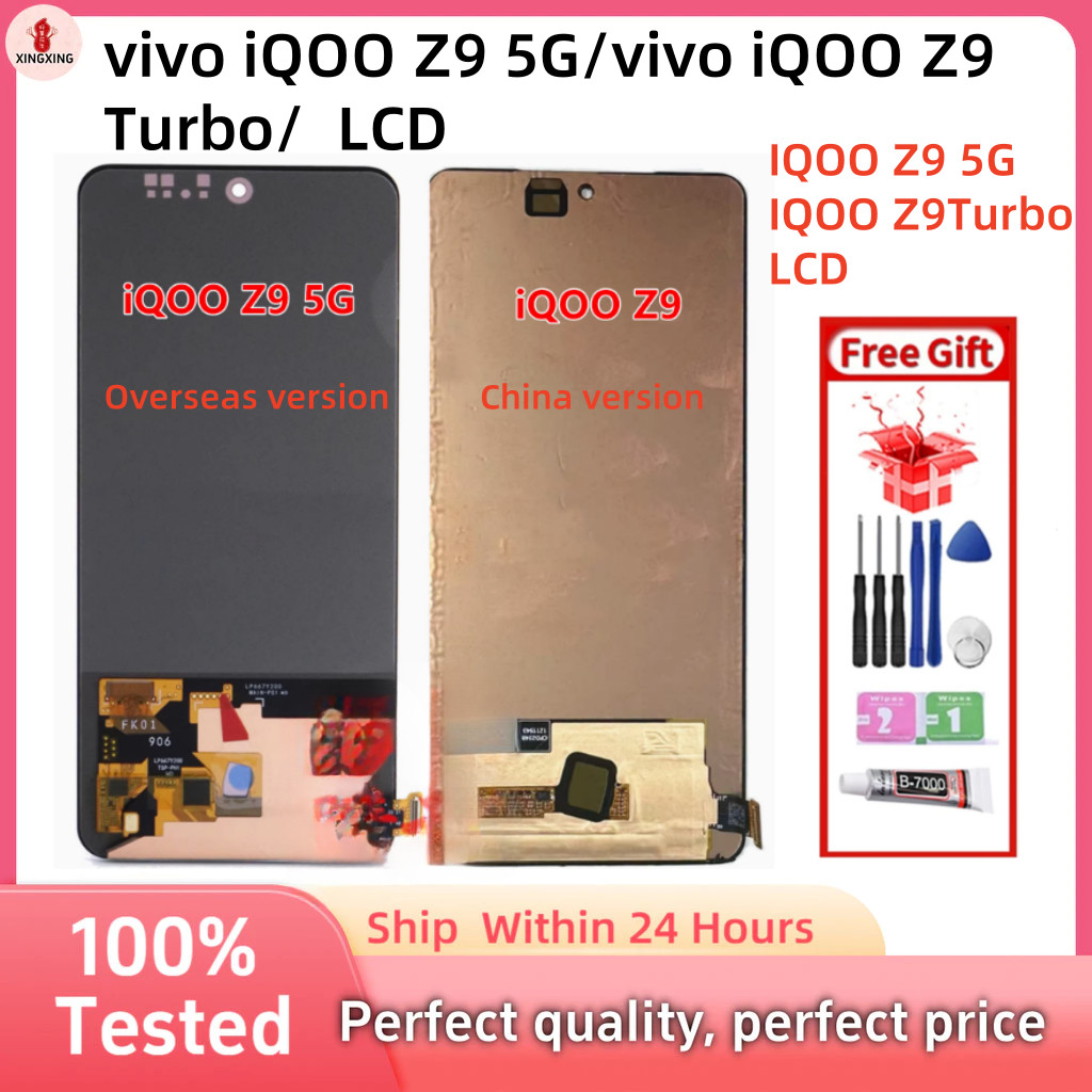 product images