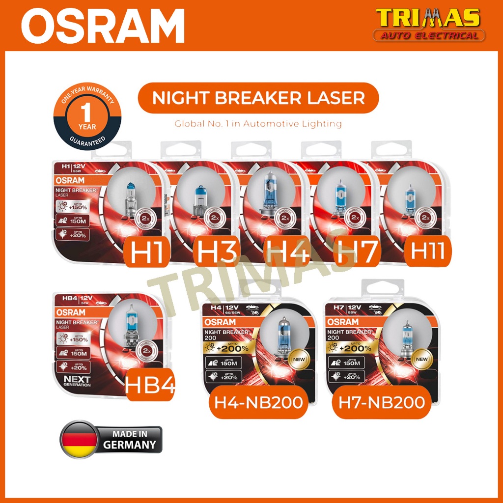 Osram H7 55W Night Breaker 200 (+200% up brightness)