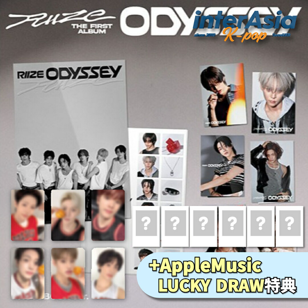 RIIZE ODYSSEY lucky drawの価格比較なら-2025年7月 | BigGo日本