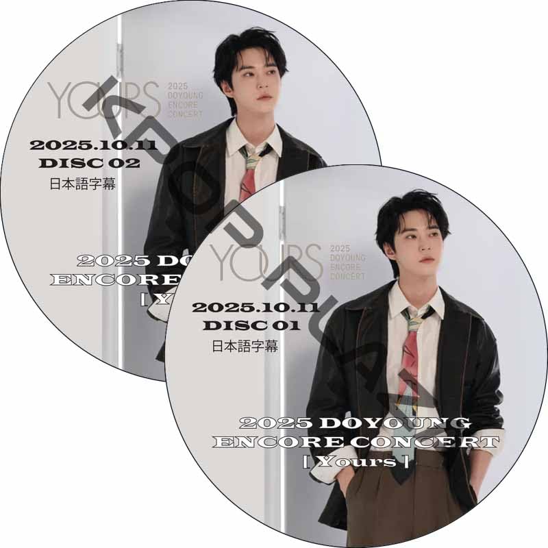 ドヨン YOURS MD ジャケット Lサイズ doyoung yoursの価格比較なら-2026年1月 | BigGo日本