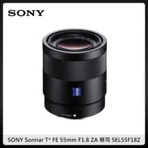 Zeiss 55MM F1.8的價格推薦- 2023年10月| 比價比個夠BigGo