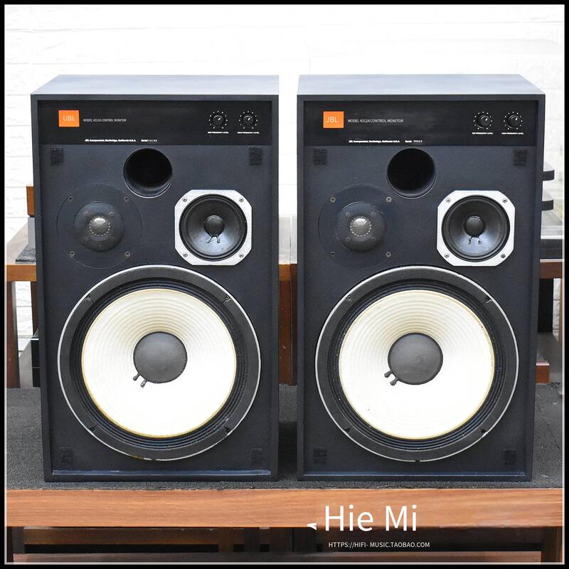 エッセンシャルコンフォート 掘り出し物！ JBL 4312B MkⅡ 美品！ １本