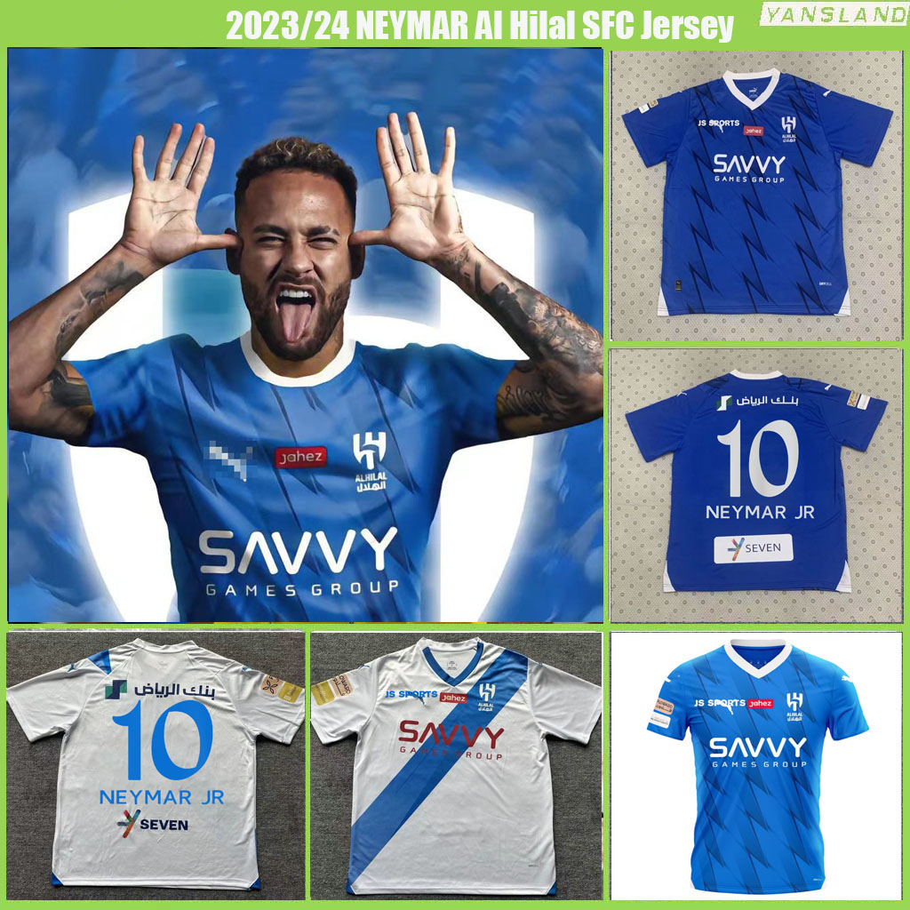 14.88 - Al-Hilal Riyadh Away Jersey 23/24 Neymar Football Kit 2023 2024  Soccer Shirt 