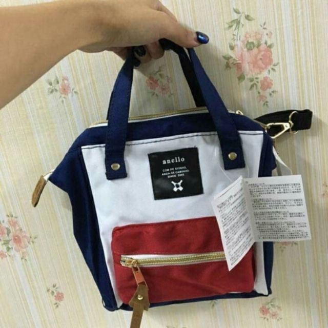 Anello three way outlet bag