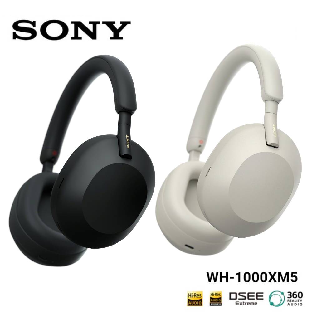 Sony WH-1000XM5的價格推薦- 2023年8月| 比價比個夠BigGo