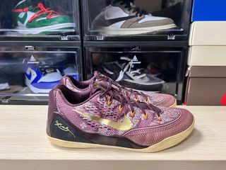 Kobe 9 silk online