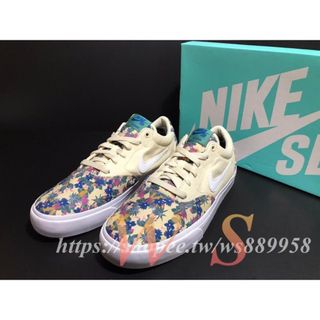 nike sb charge mid premium