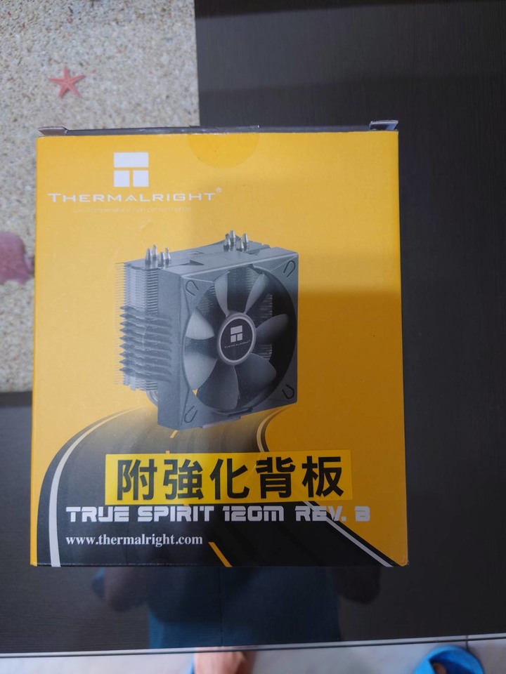 Thermalright True Spirit 120m的價格推薦- 2024年1月| 比價比個夠