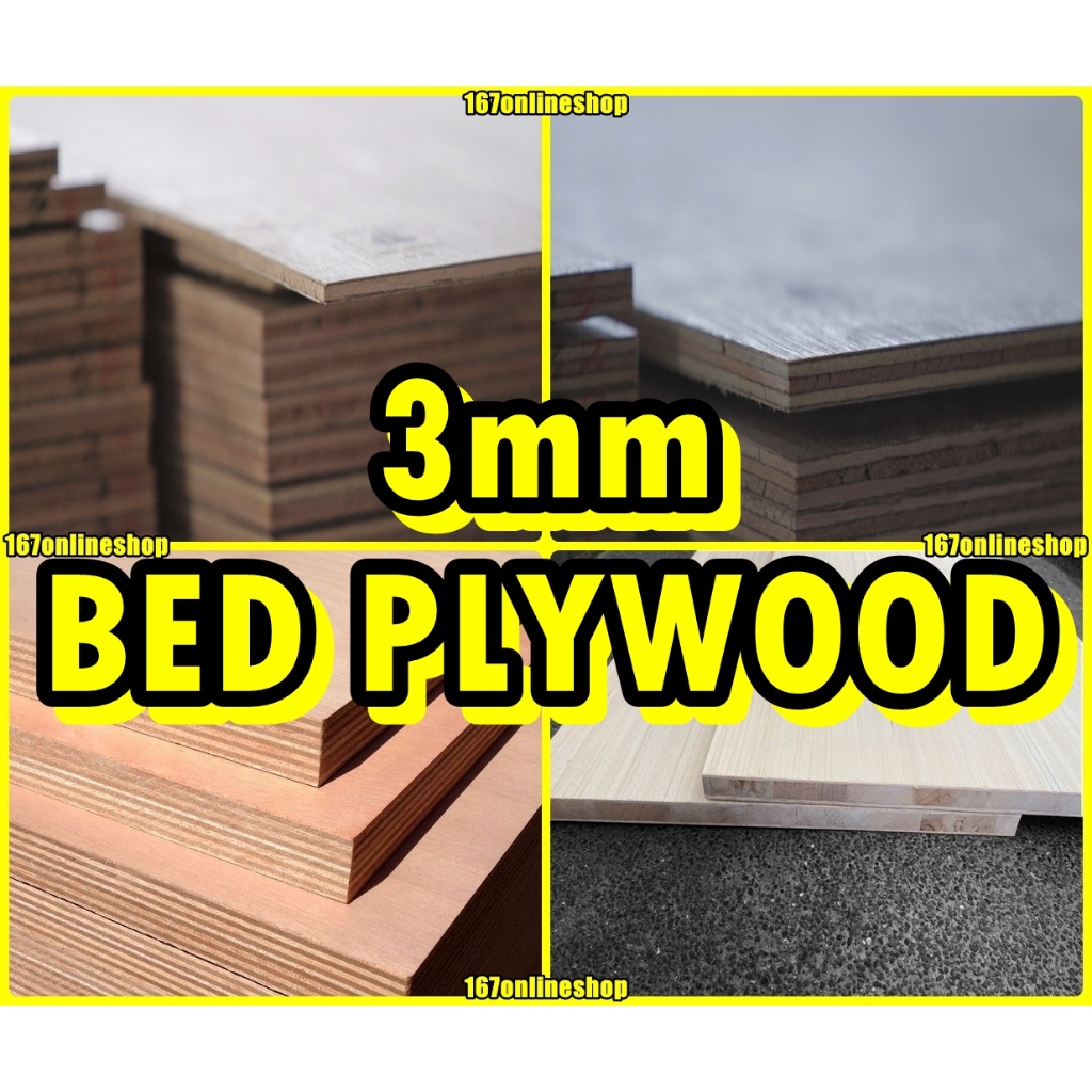 Plywood Price Voucher Jan 2024 BigGo Philippines   4671e30e8e40ab5469336242b938a660 