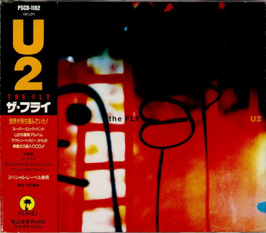 U2 – The Fly – CD (Single), 1991 [r371924] | Discogs