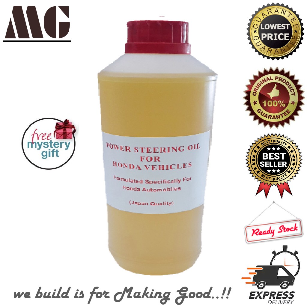 power steering fluid Price & Promotion-Okt 2026 | BigGo Malaysia