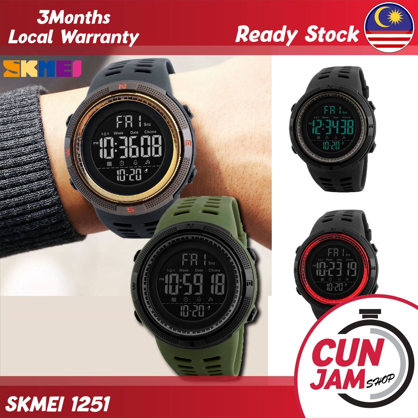 Jam skmei online 1251