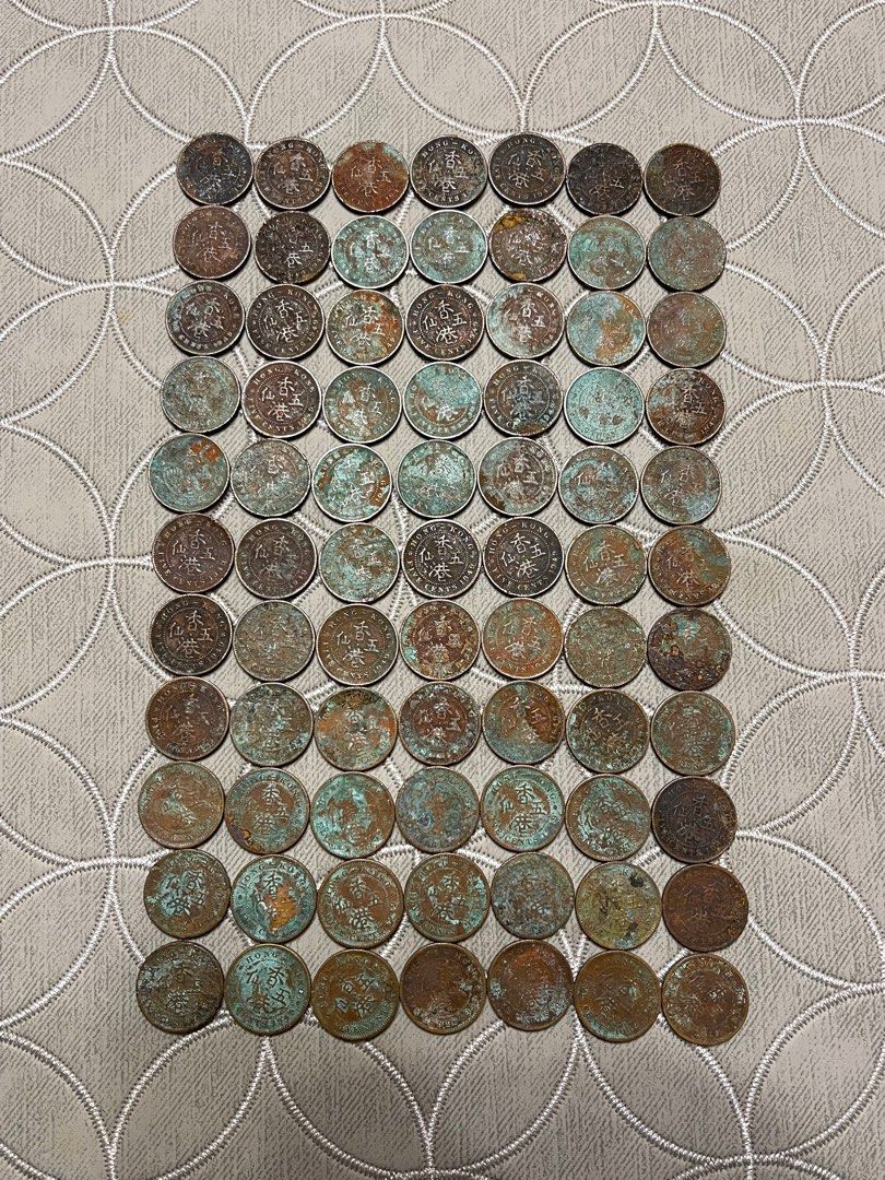 香港硬幣1949的價格推薦- 2026年1月| BigGo格價香港站