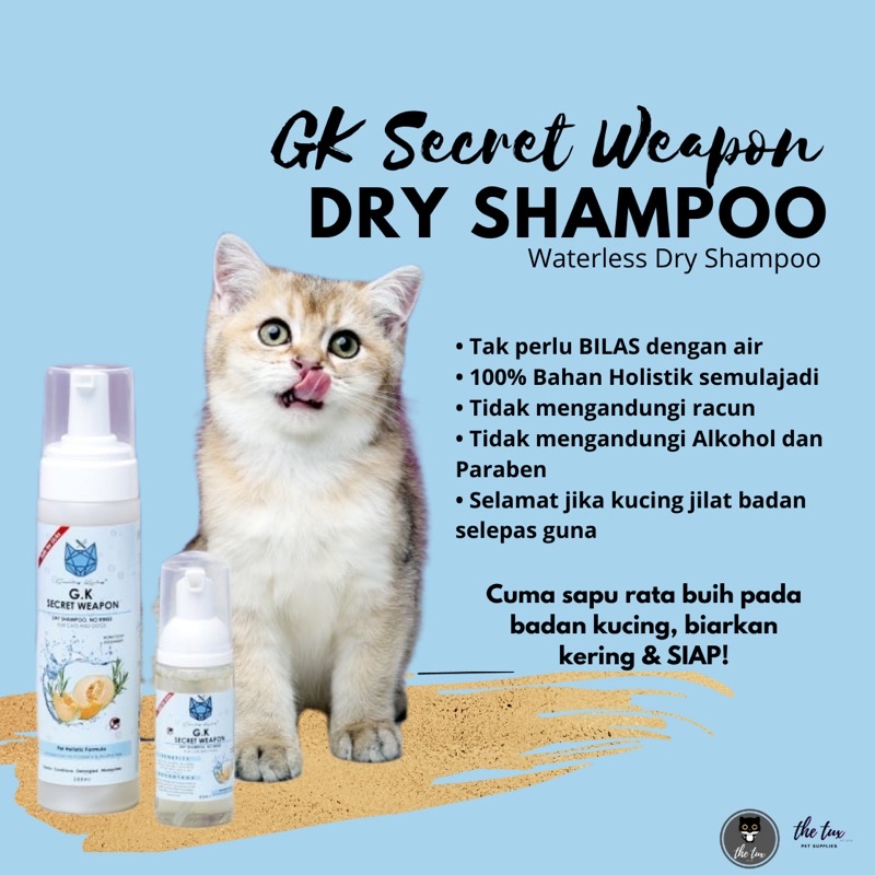 Secret weapon best sale shampoo for dogs