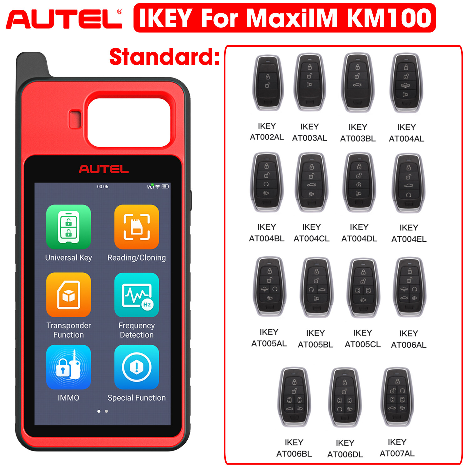 Ikey ถูกที่สุด พร้อมโปรโมชั่น ส.ค. 2024|BigGoเช็คราคาง่ายๆ
