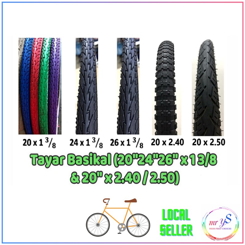 Fixie store tyre size