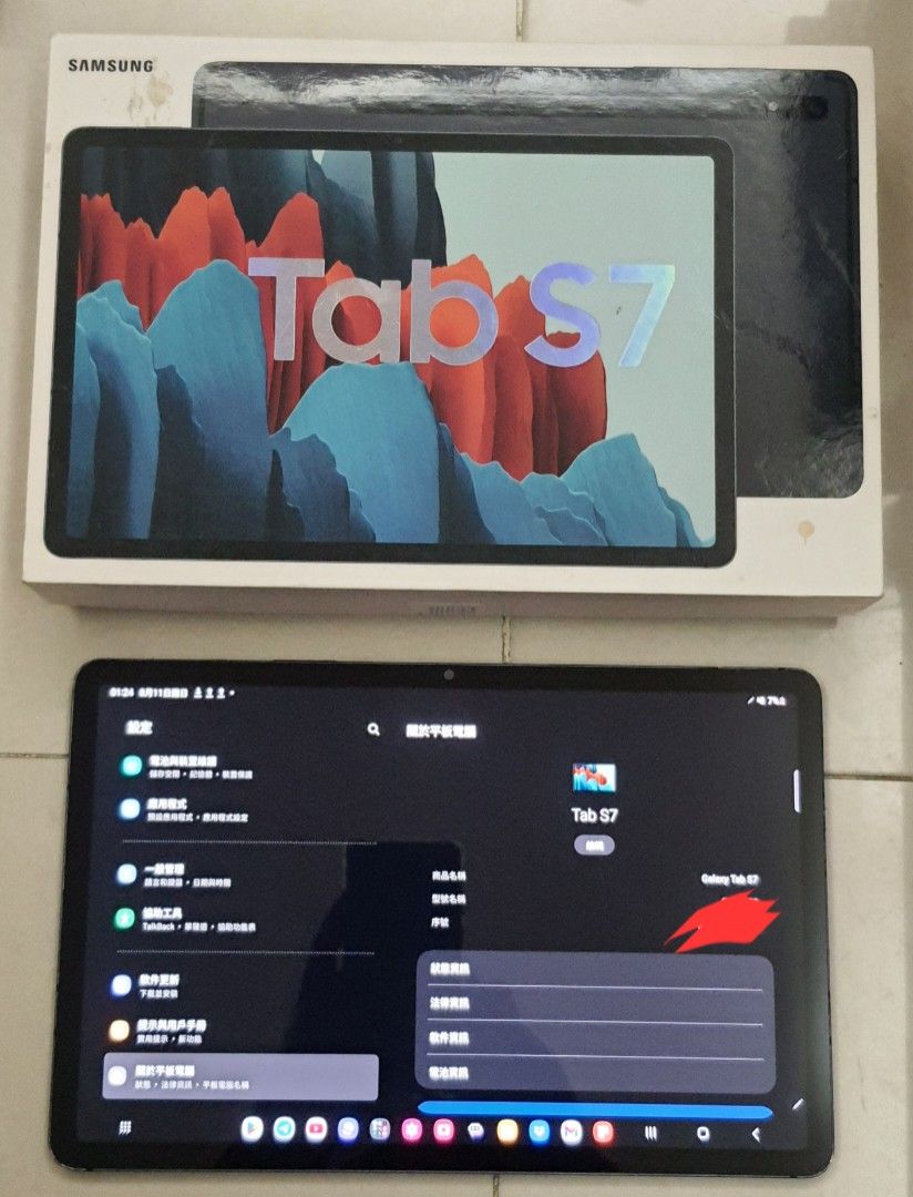 product images