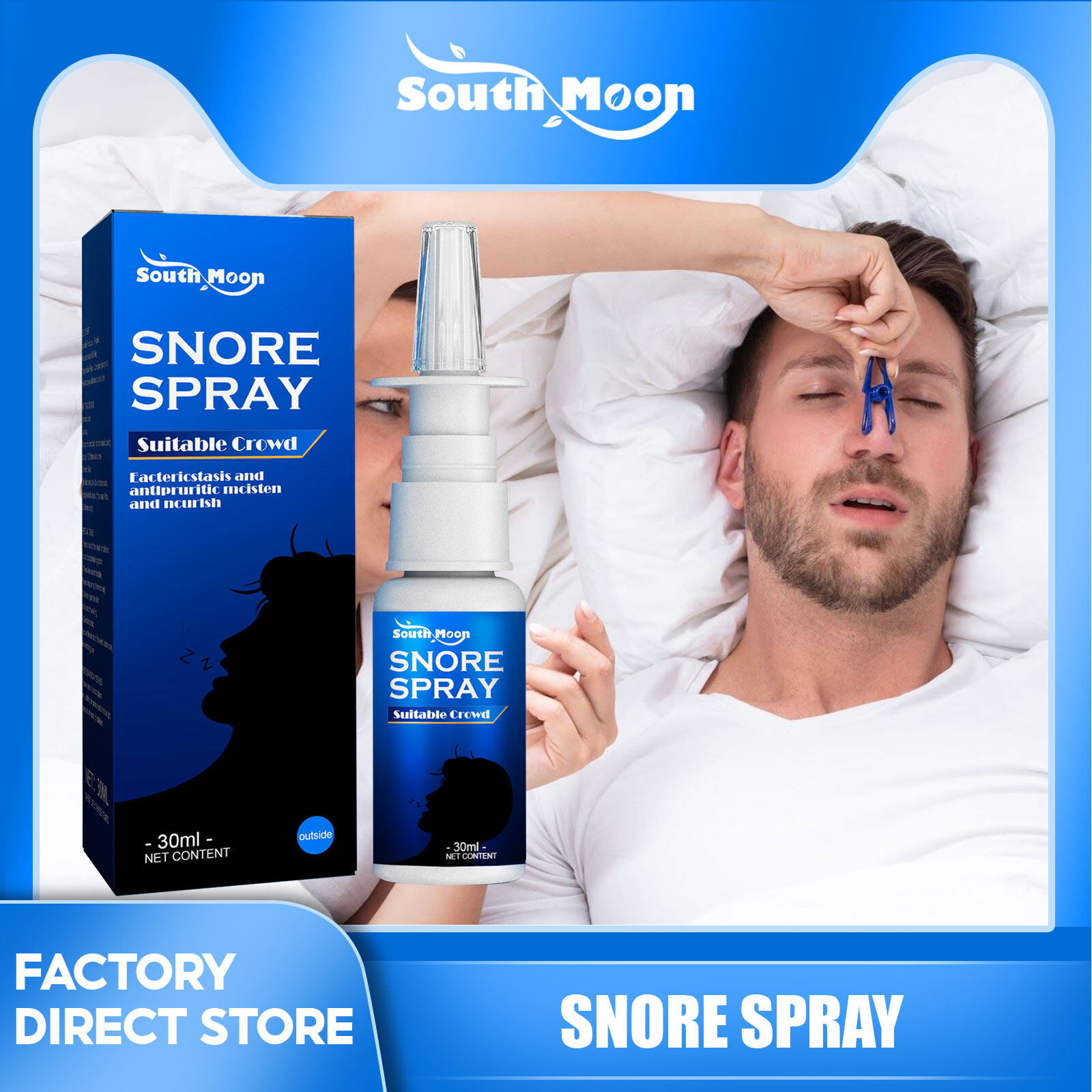 Snore ถูกที่สุด พร้อมโปรโมชั่น ต.ค. 2023|BigGoเช็คราคาง่ายๆ