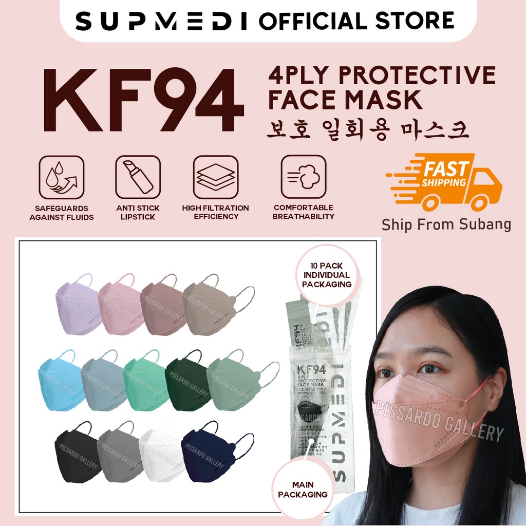 Supmedi Price & Promotion-Jul 2024|BigGo Malaysia