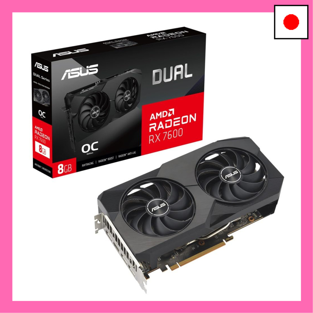 AMD Radeon RX 7600 Price & Voucher Sep 2026 | BigGo Philippines