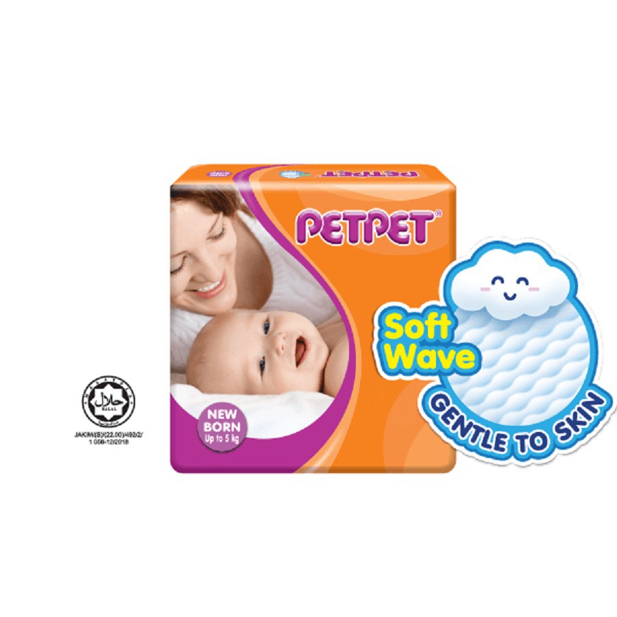 Pampers Petpet Baby Price & Promotion-Mar 2024