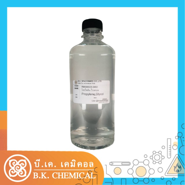 propylene glycol Price & Promotion-Okt 2026 | BigGo Malaysia