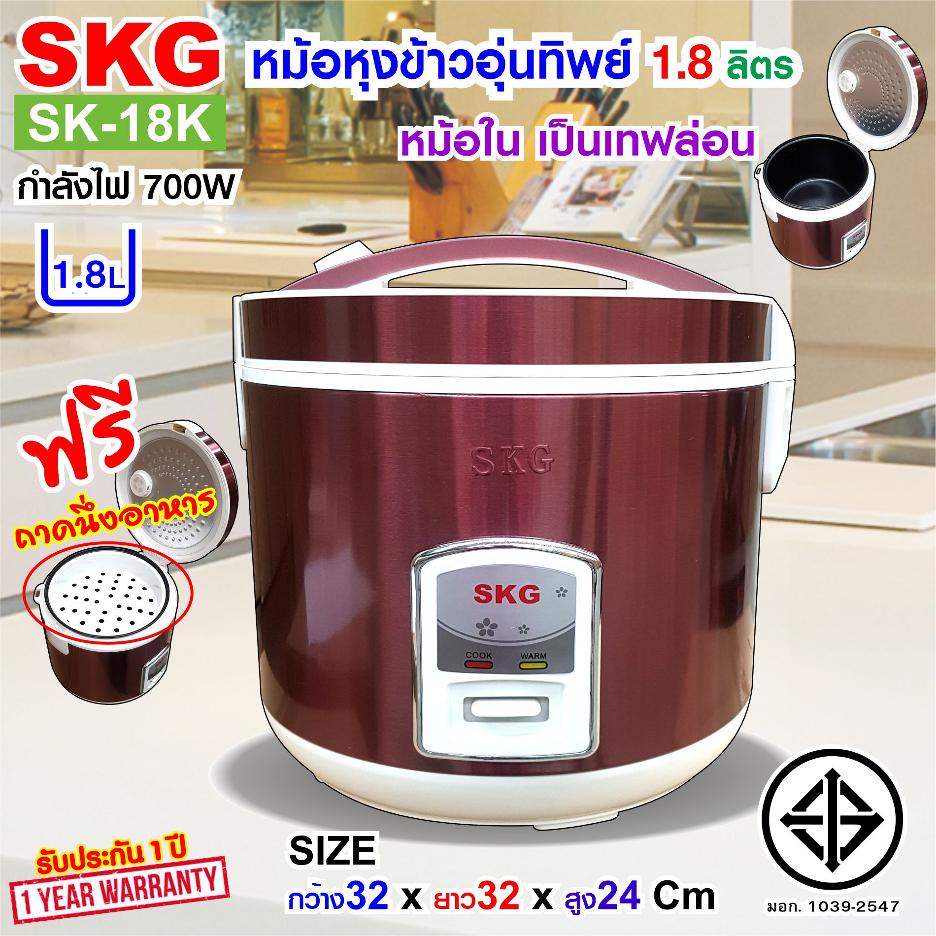 product images
