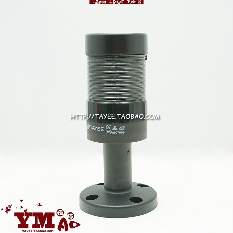 buzzer alarm sound Price & Promotion-Okt 2026 | BigGo Malaysia