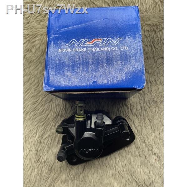 Nissin Caliper Price & Voucher Mar 2023BigGo Philippines