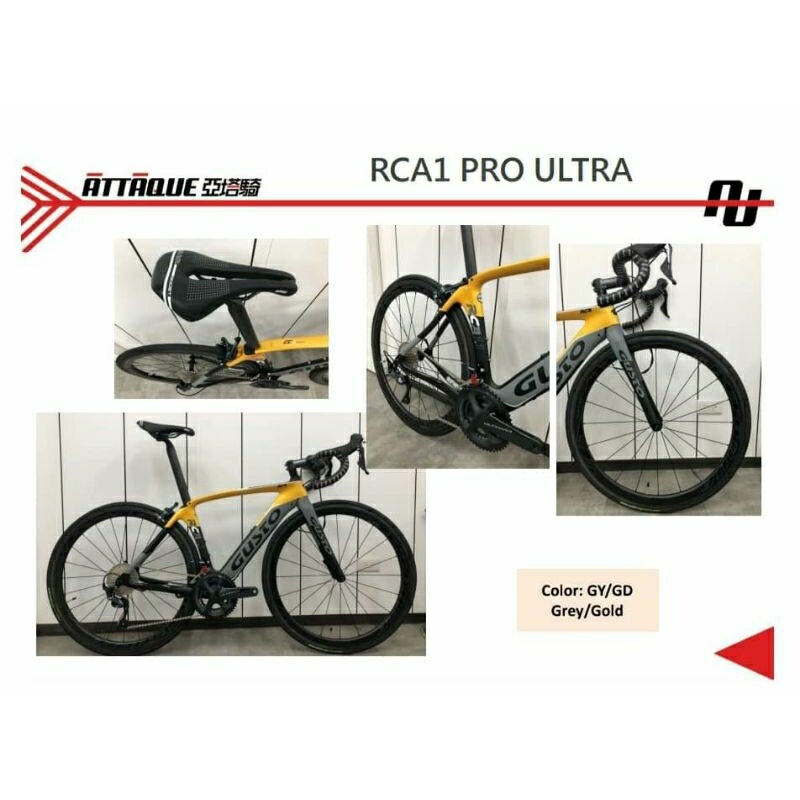 Gusto RCA Price & Promotion-Mei 2026 | BigGo Malaysia