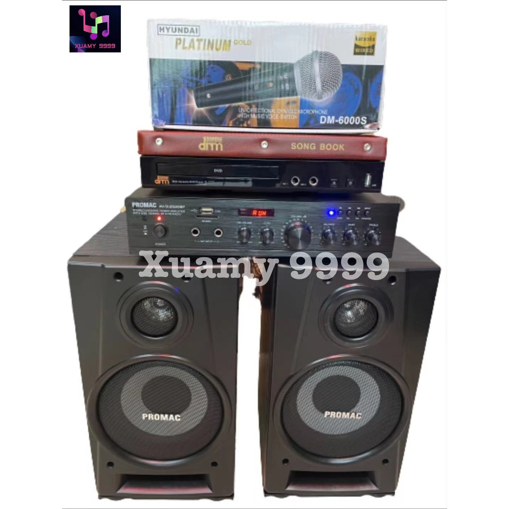 Promac Speaker SET Price & Voucher Oct 2026 | BigGo Philippines